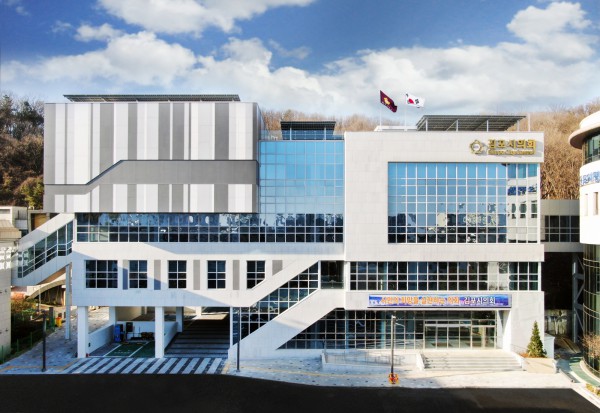 김포시의회 청사