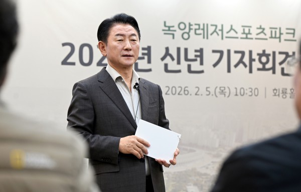 의정부시는 2월 5일 시청 회룡홀에서 기자회견을 열고, 종합운동장 일대를 중심으로 한 ‘녹양레저스포츠파크’ 조성 비전을 발표했다.